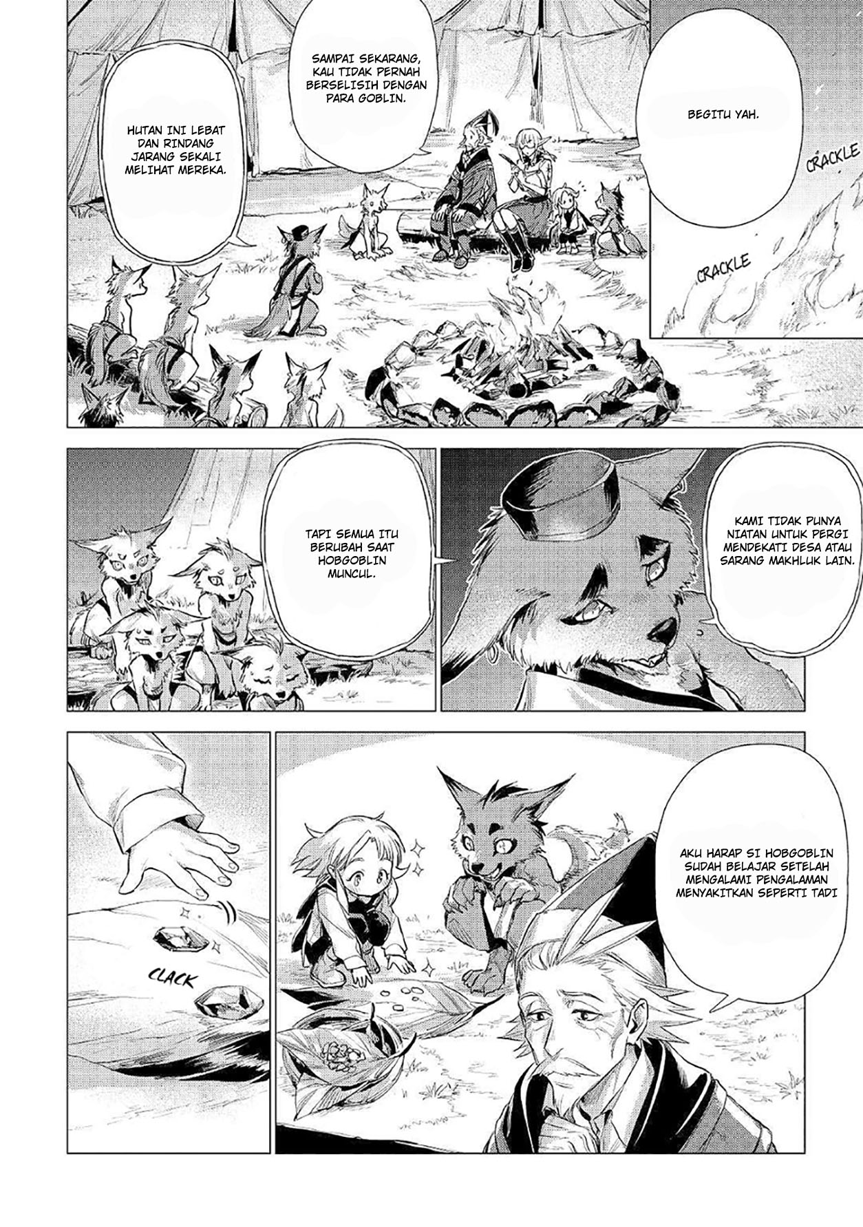 Jiisama ga Iku chapter 12 halaman 22