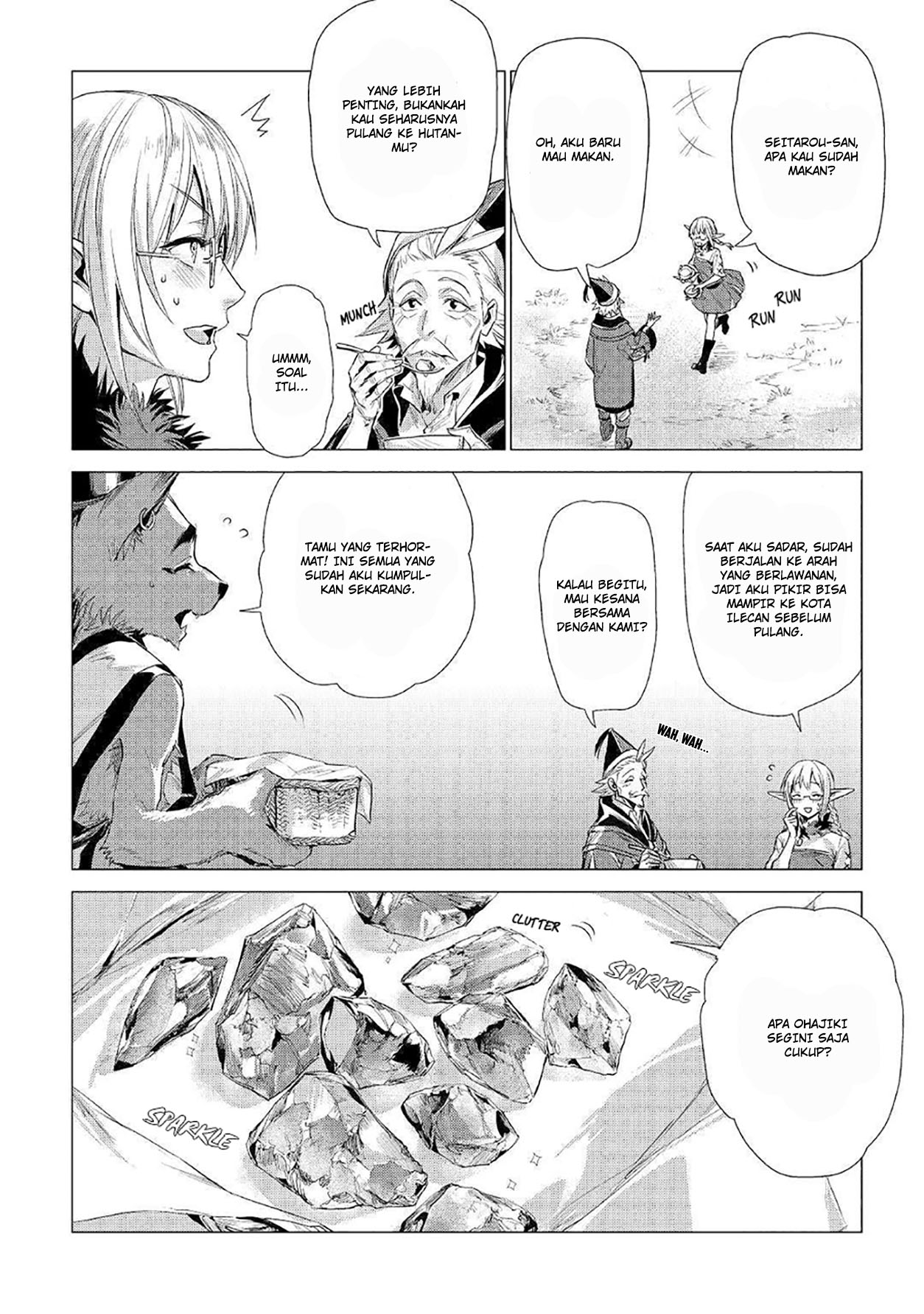 Jiisama ga Iku chapter 12 halaman 27