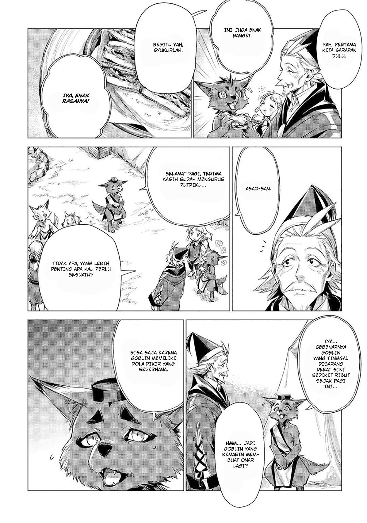 Jiisama ga Iku chapter 12 halaman 41