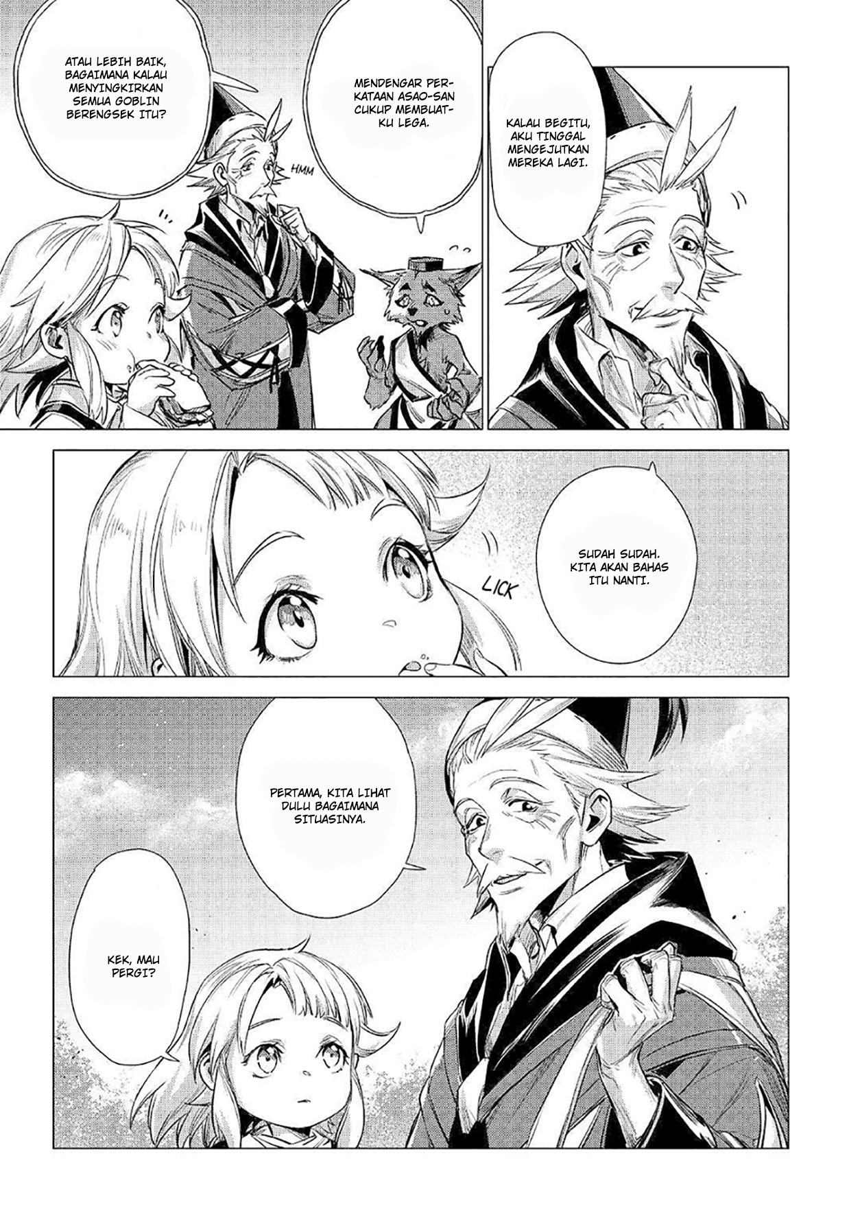 Jiisama ga Iku chapter 12 halaman 43