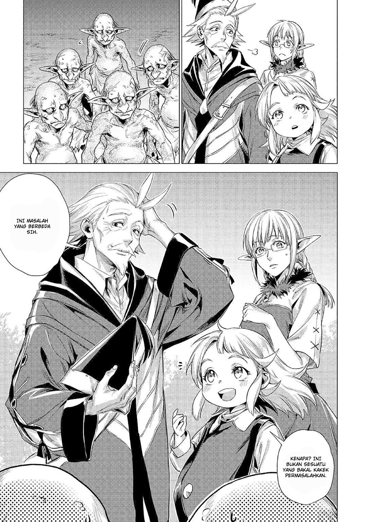 Jiisama ga Iku chapter 12 halaman 45