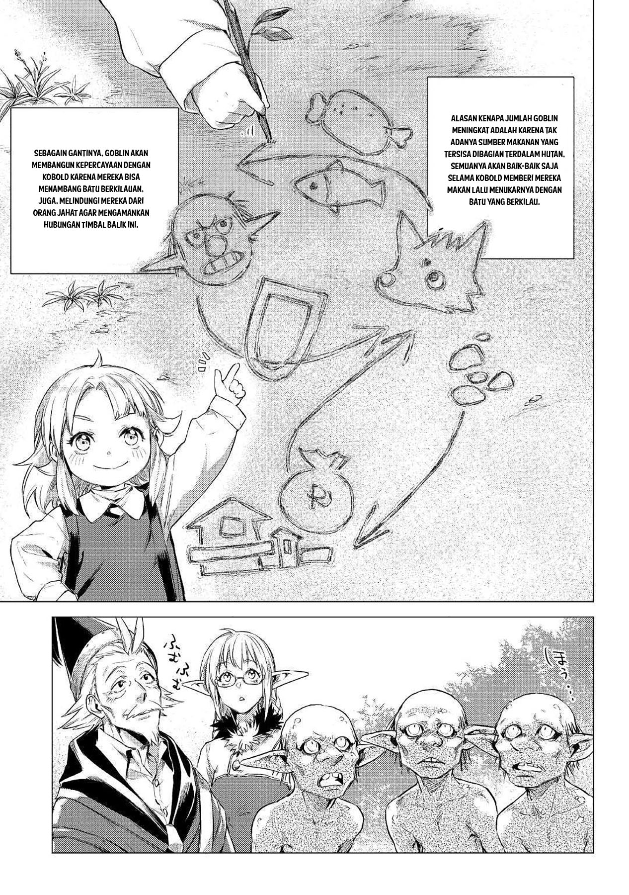 Jiisama ga Iku Bab 13 halaman 7