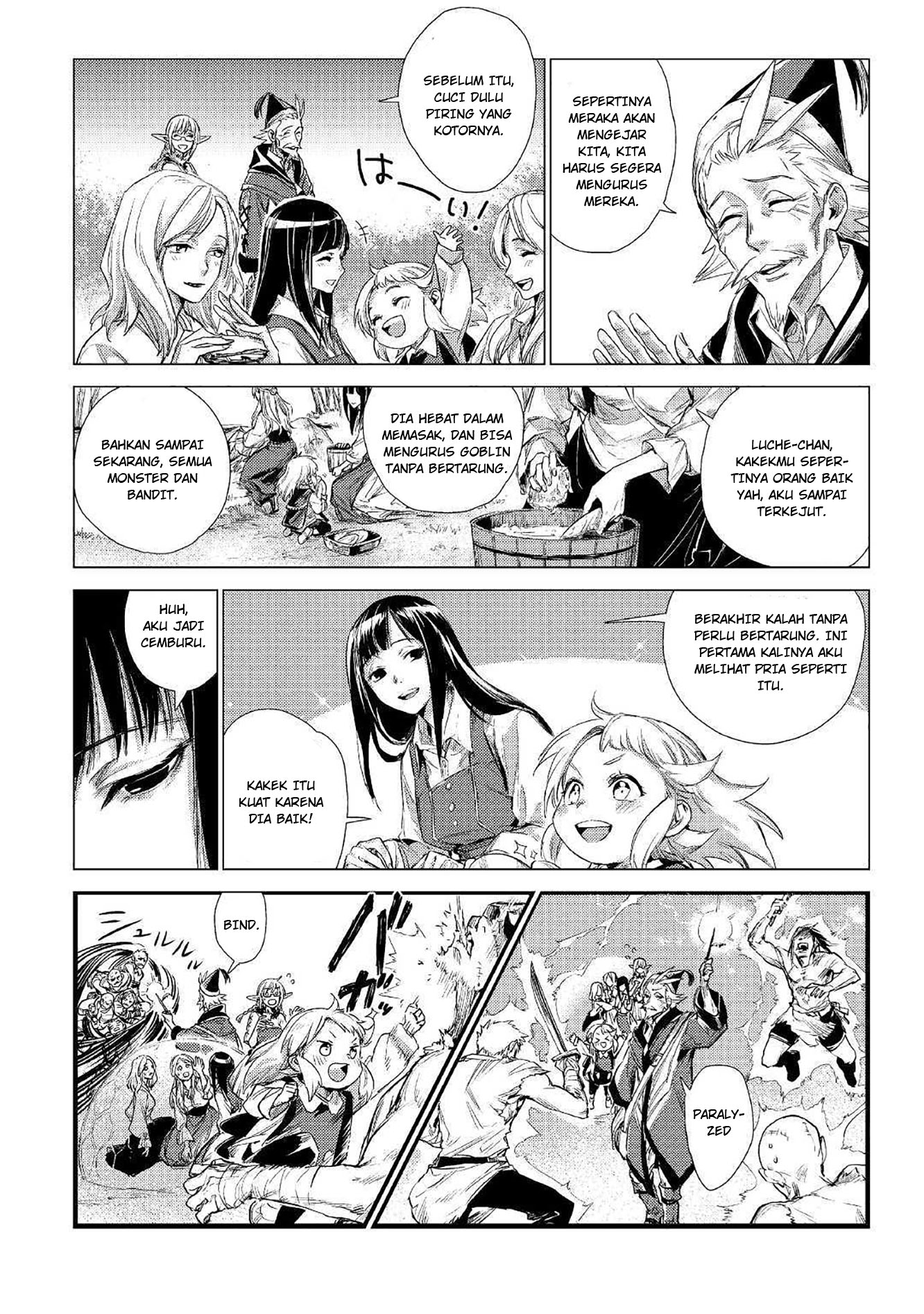 Jiisama ga Iku Bab 13 halaman 12