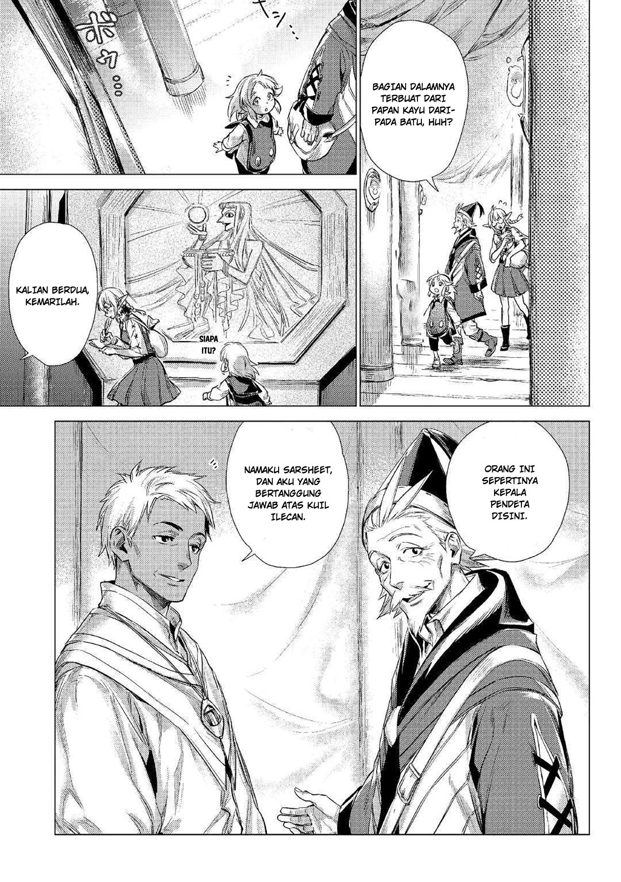 Jiisama ga Iku Bab 13 halaman 17