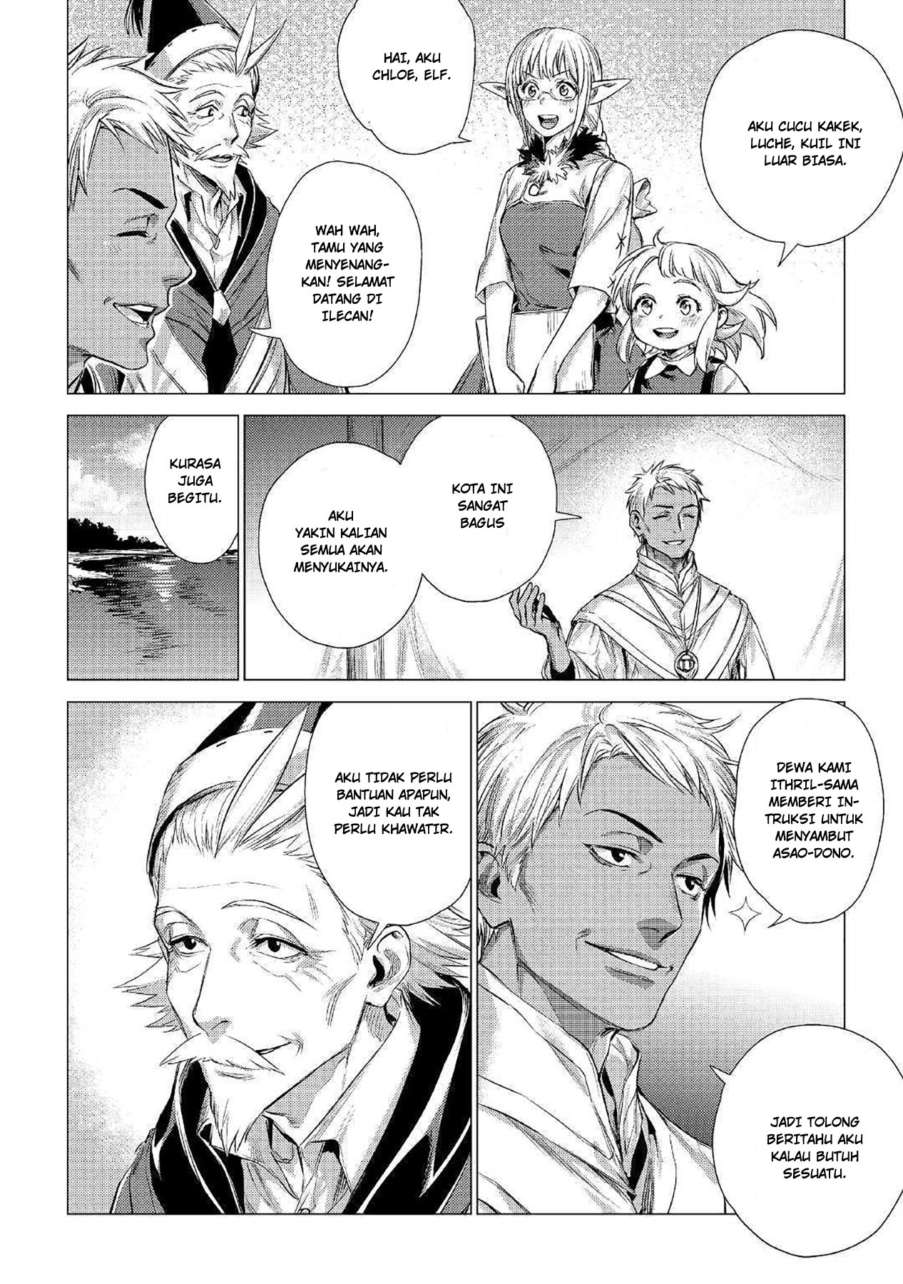 Jiisama ga Iku Bab 13 halaman 18