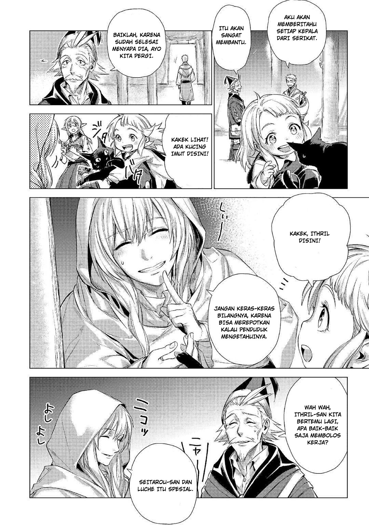 Jiisama ga Iku Bab 13 halaman 20