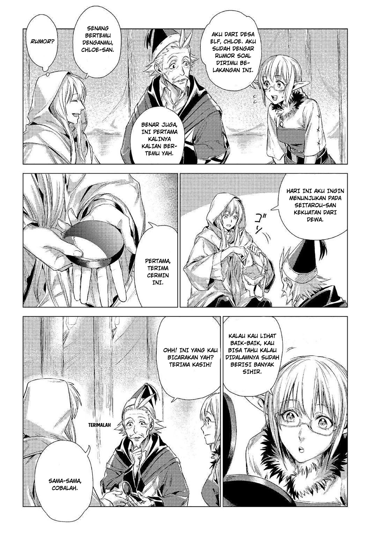Jiisama ga Iku Bab 13 halaman 22