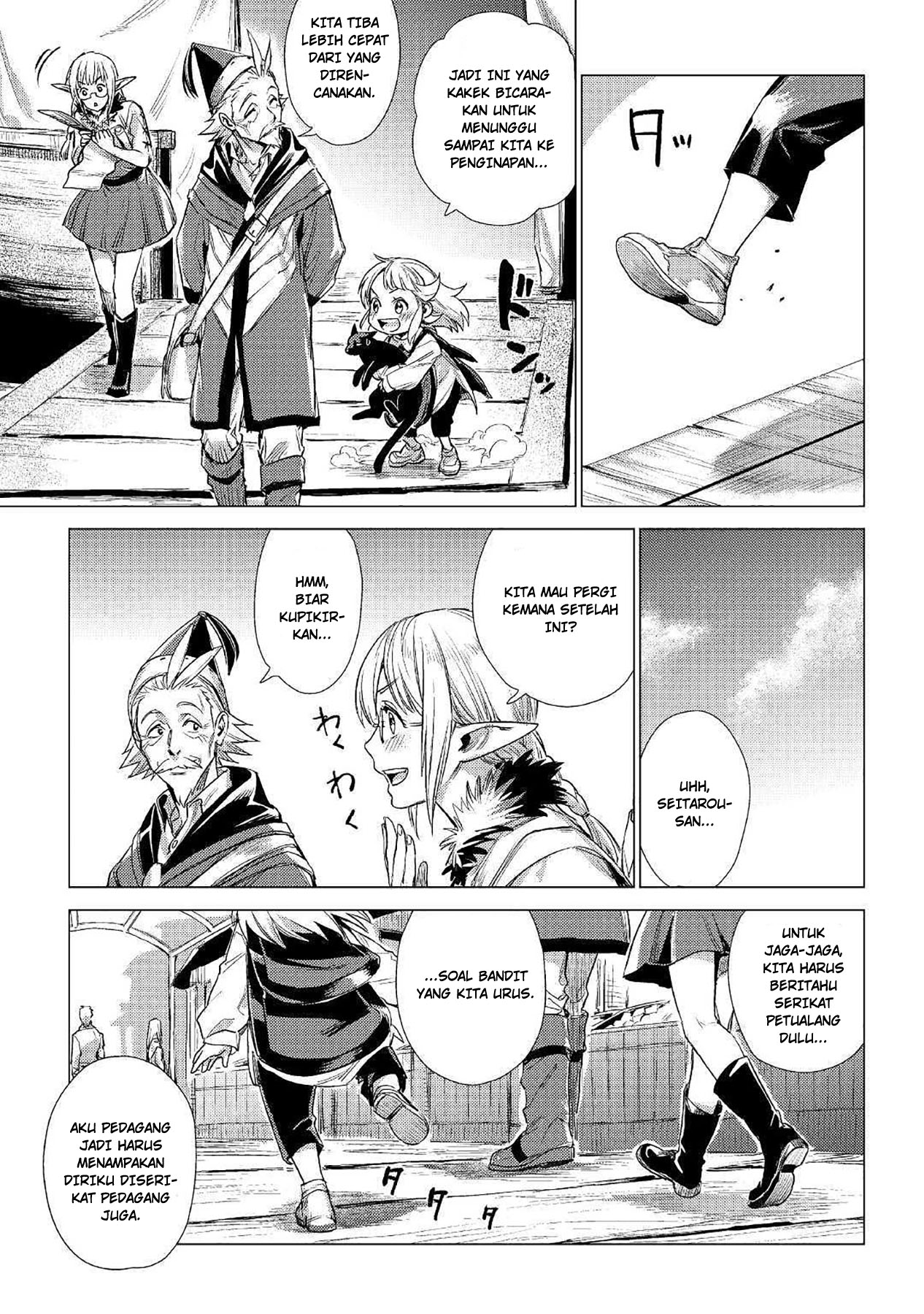 Jiisama ga Iku Bab 13 halaman 25