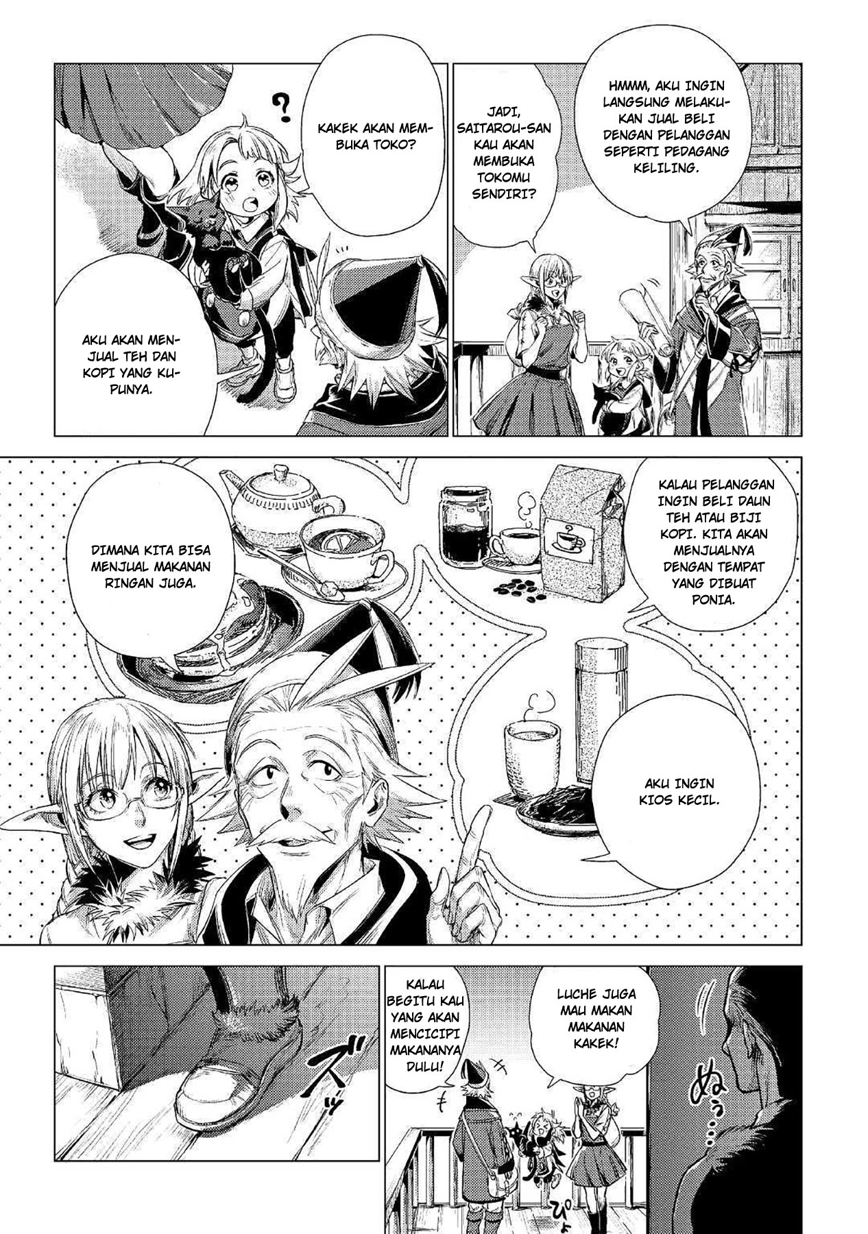 Jiisama ga Iku Bab 13 halaman 27
