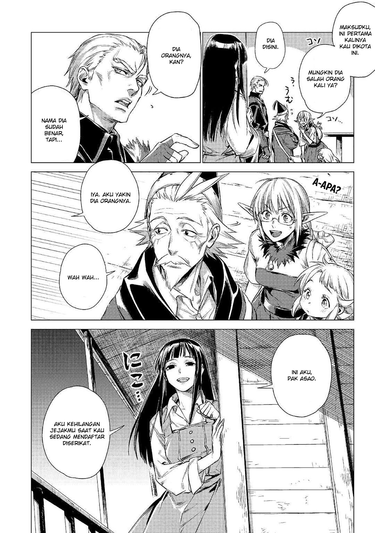 Jiisama ga Iku Bab 14 halaman 6