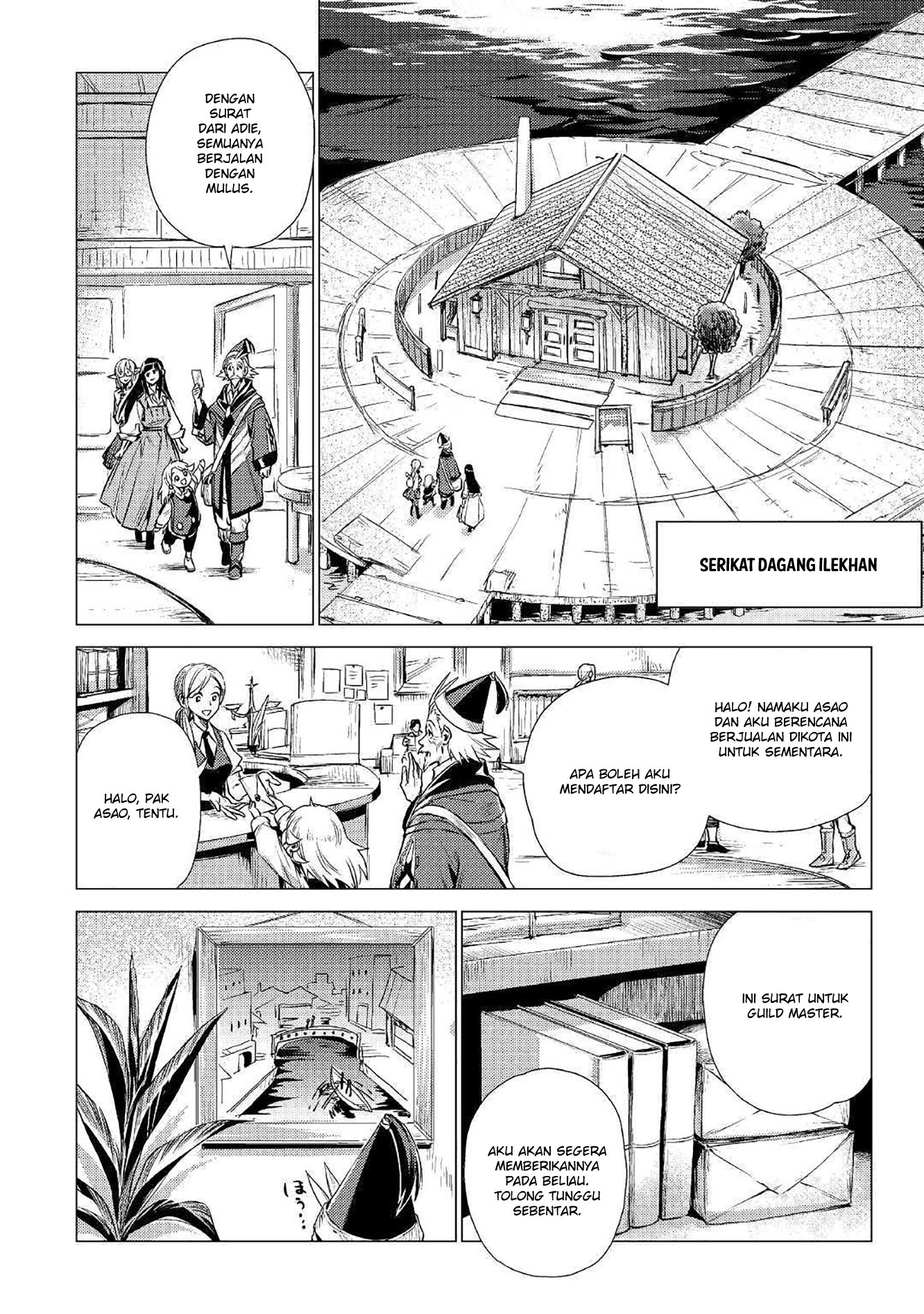 Jiisama ga Iku Bab 14 halaman 10