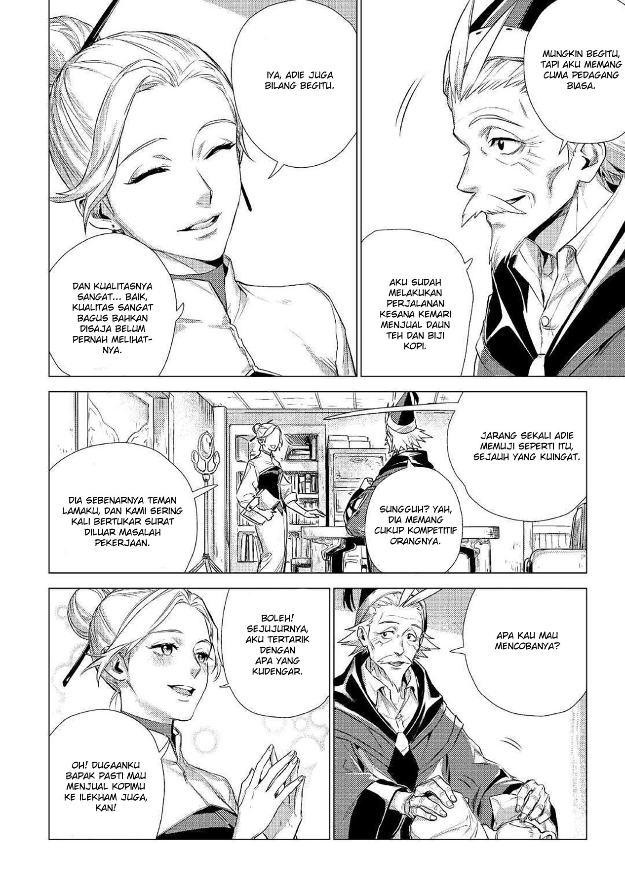 Jiisama ga Iku Bab 14 halaman 12