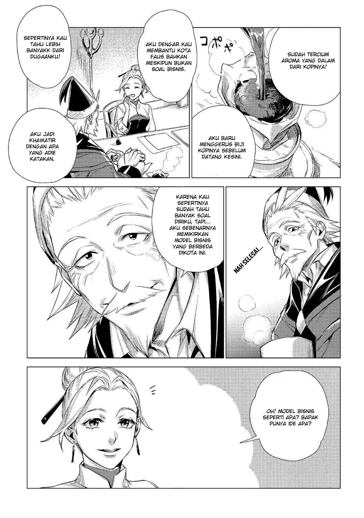 Jiisama ga Iku Bab 14 halaman 13