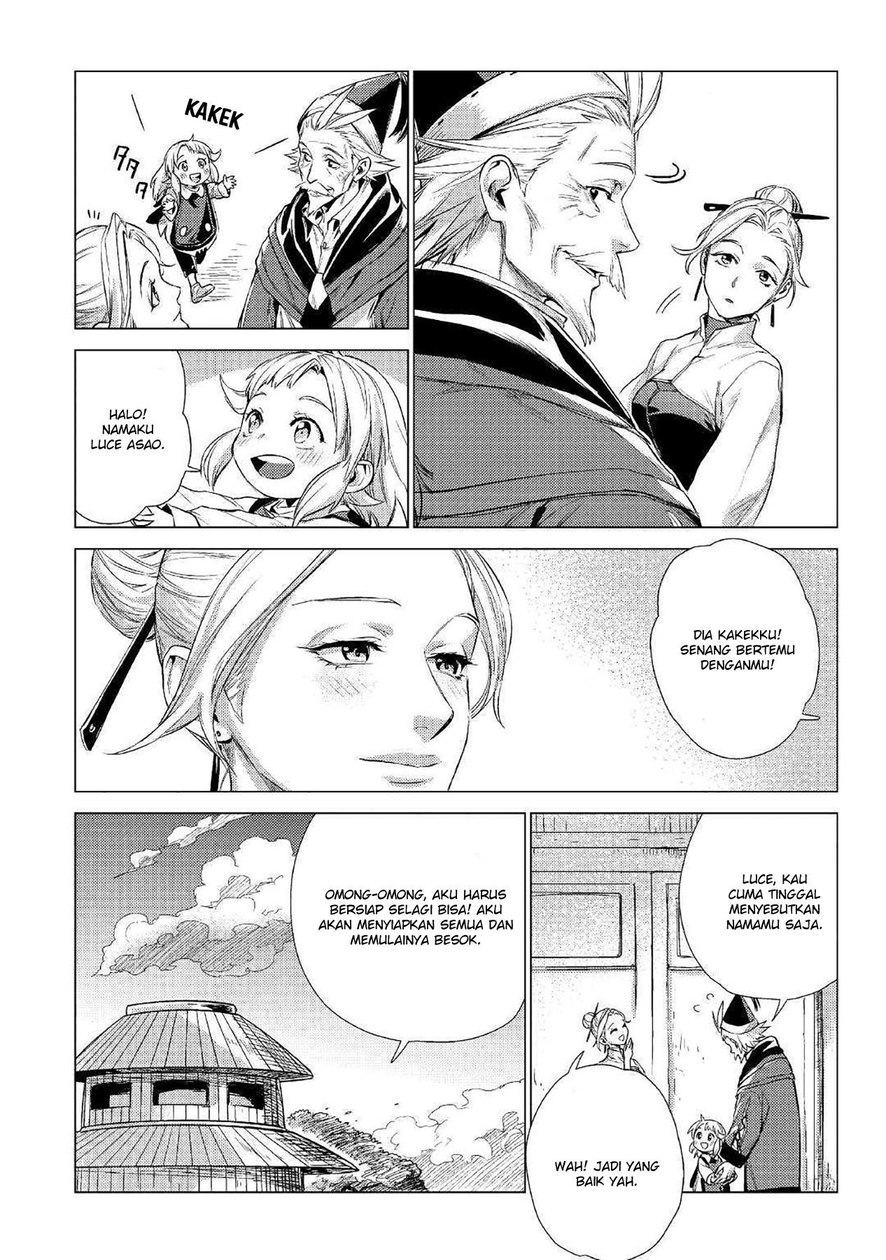 Jiisama ga Iku Bab 14 halaman 16