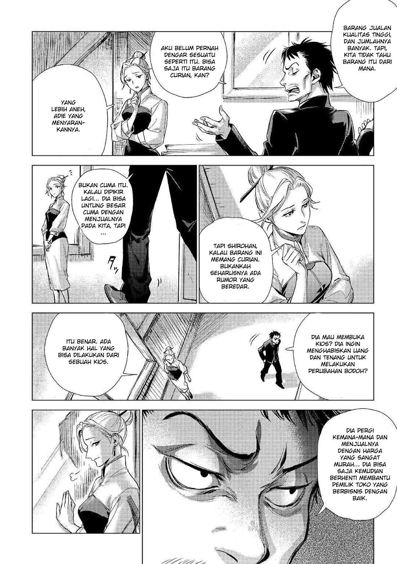 Jiisama ga Iku Bab 14 halaman 18