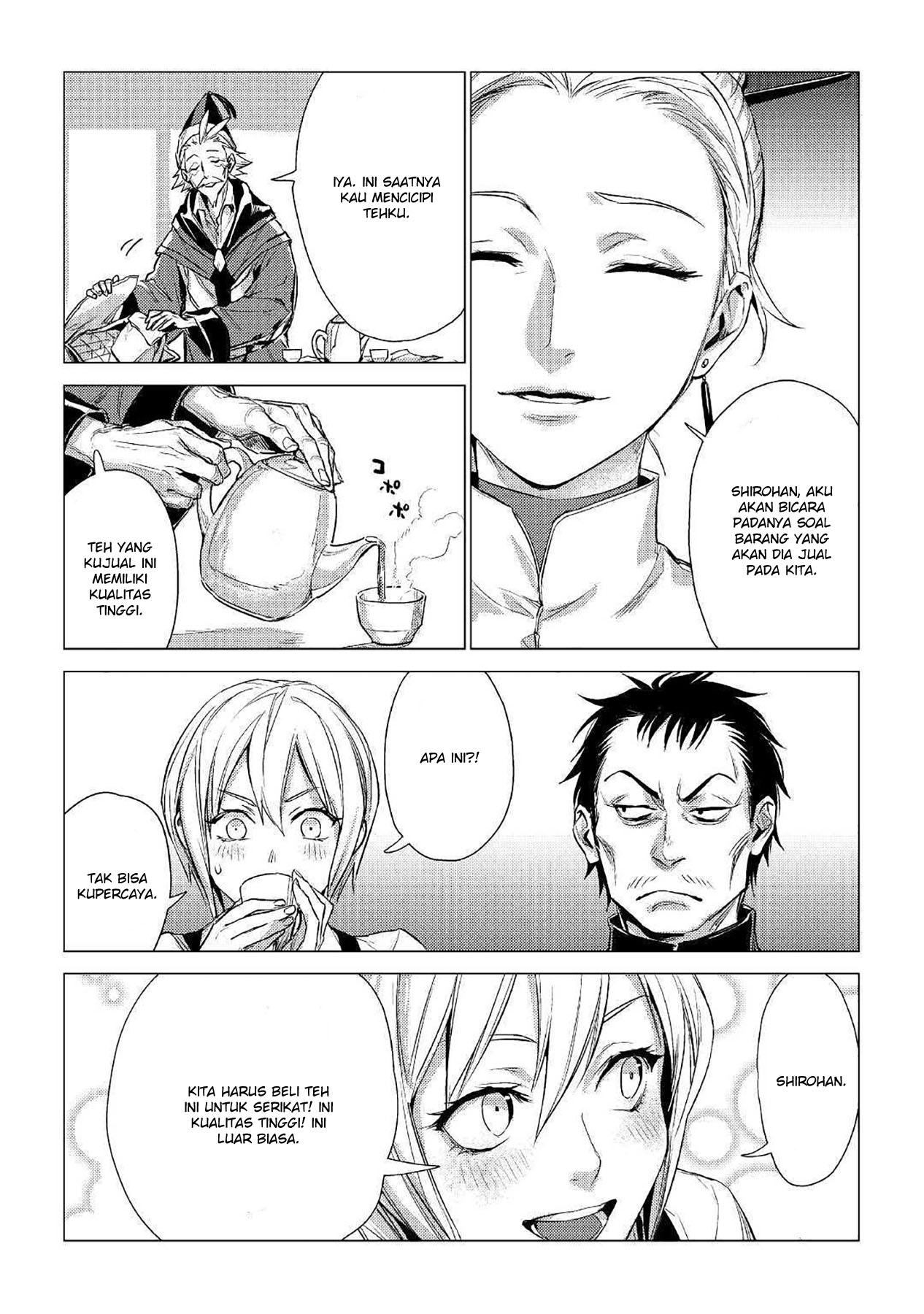Jiisama ga Iku Bab 14 halaman 30