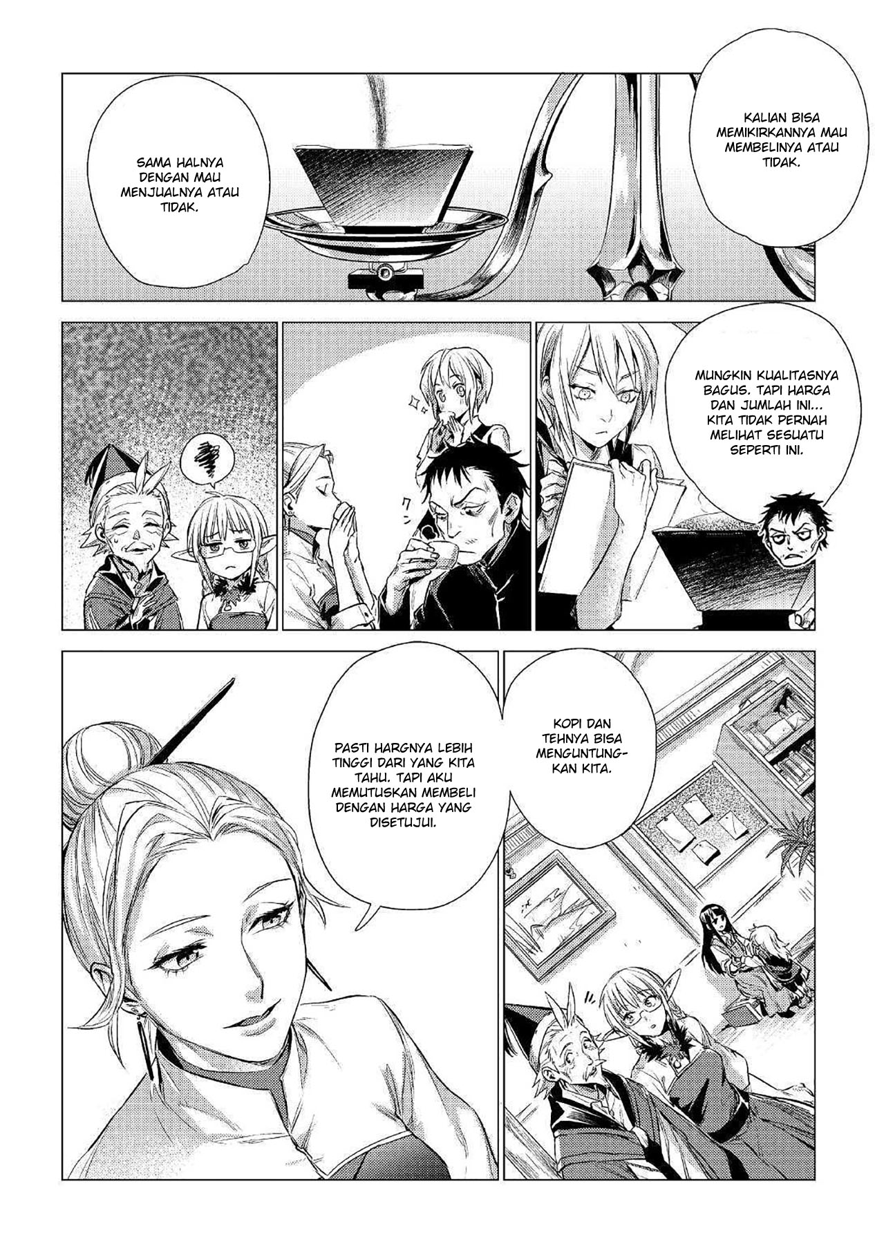 Jiisama ga Iku Bab 14 halaman 31