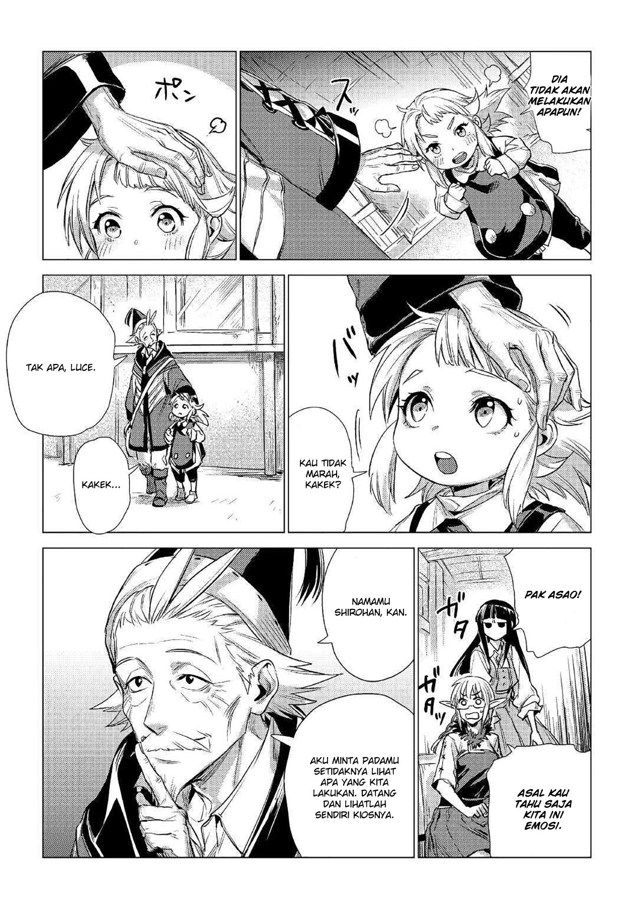 Jiisama ga Iku Bab 14 halaman 33