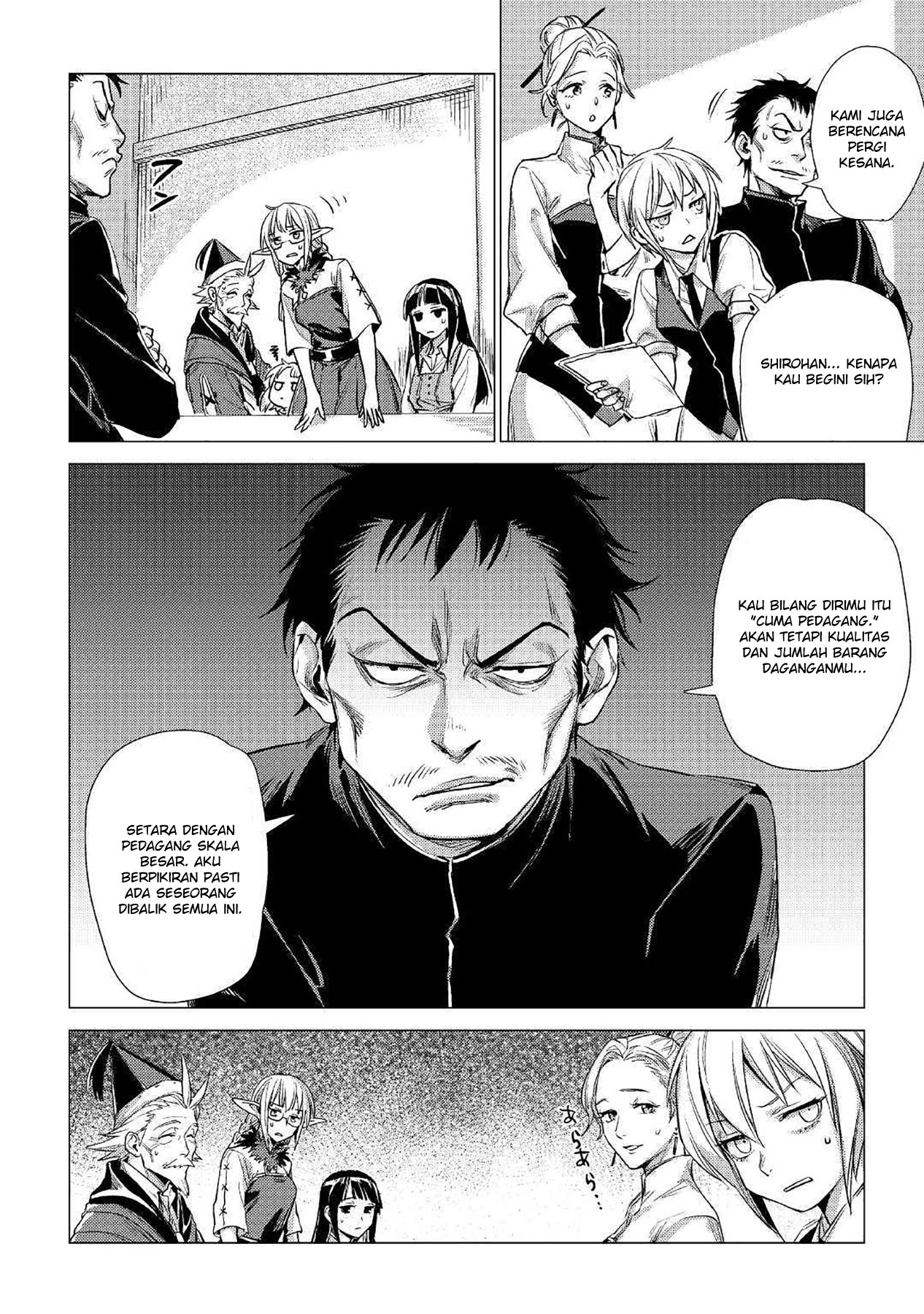 Jiisama ga Iku Bab 14 halaman 34