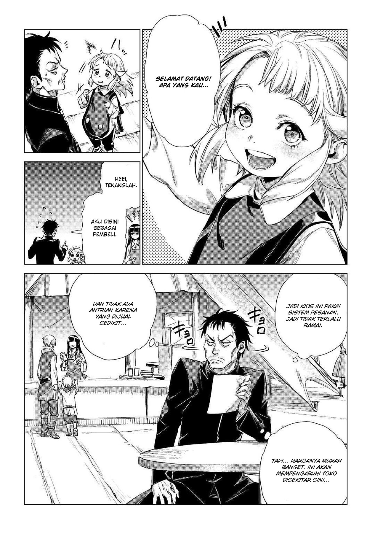 Jiisama ga Iku Bab 14 halaman 37