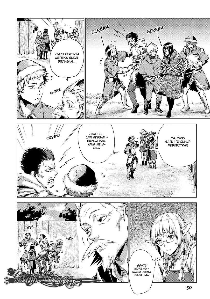 Jiisama ga Iku Bab 2 halaman 3