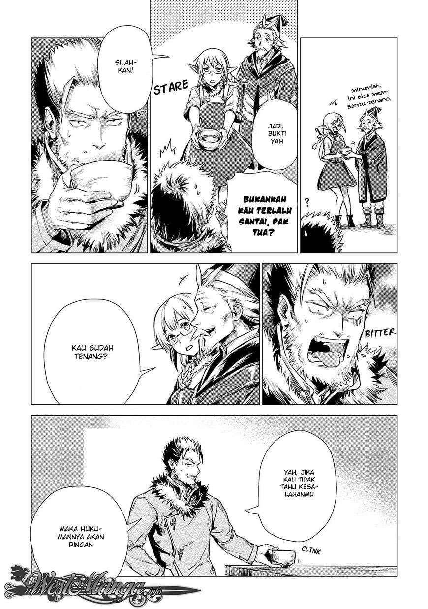 Jiisama ga Iku Bab 2 halaman 8