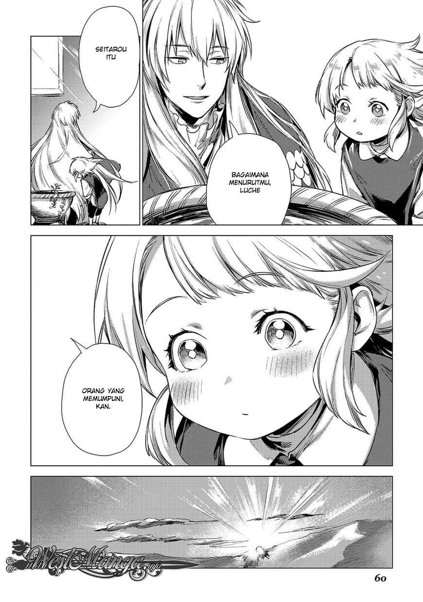 Jiisama ga Iku Bab 2 halaman 14