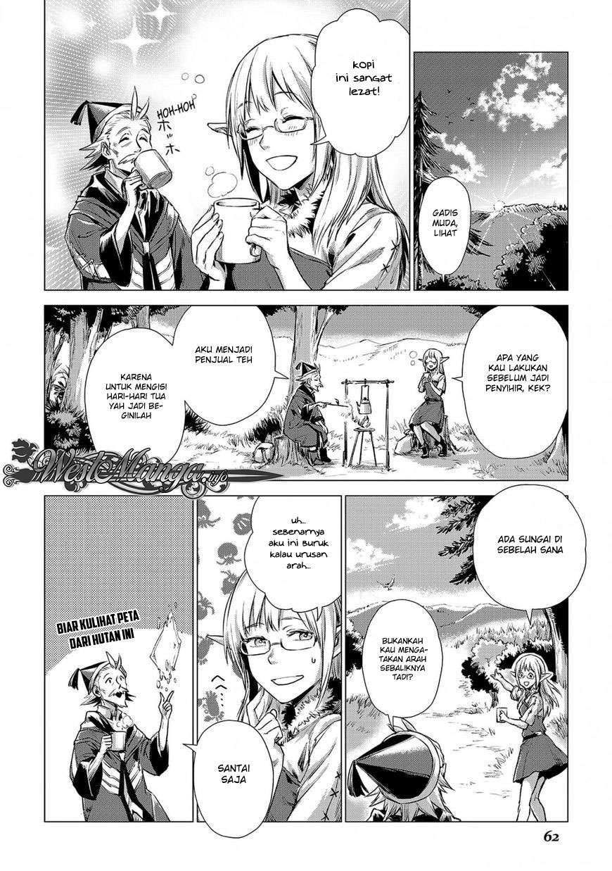 Jiisama ga Iku Bab 2 halaman 16