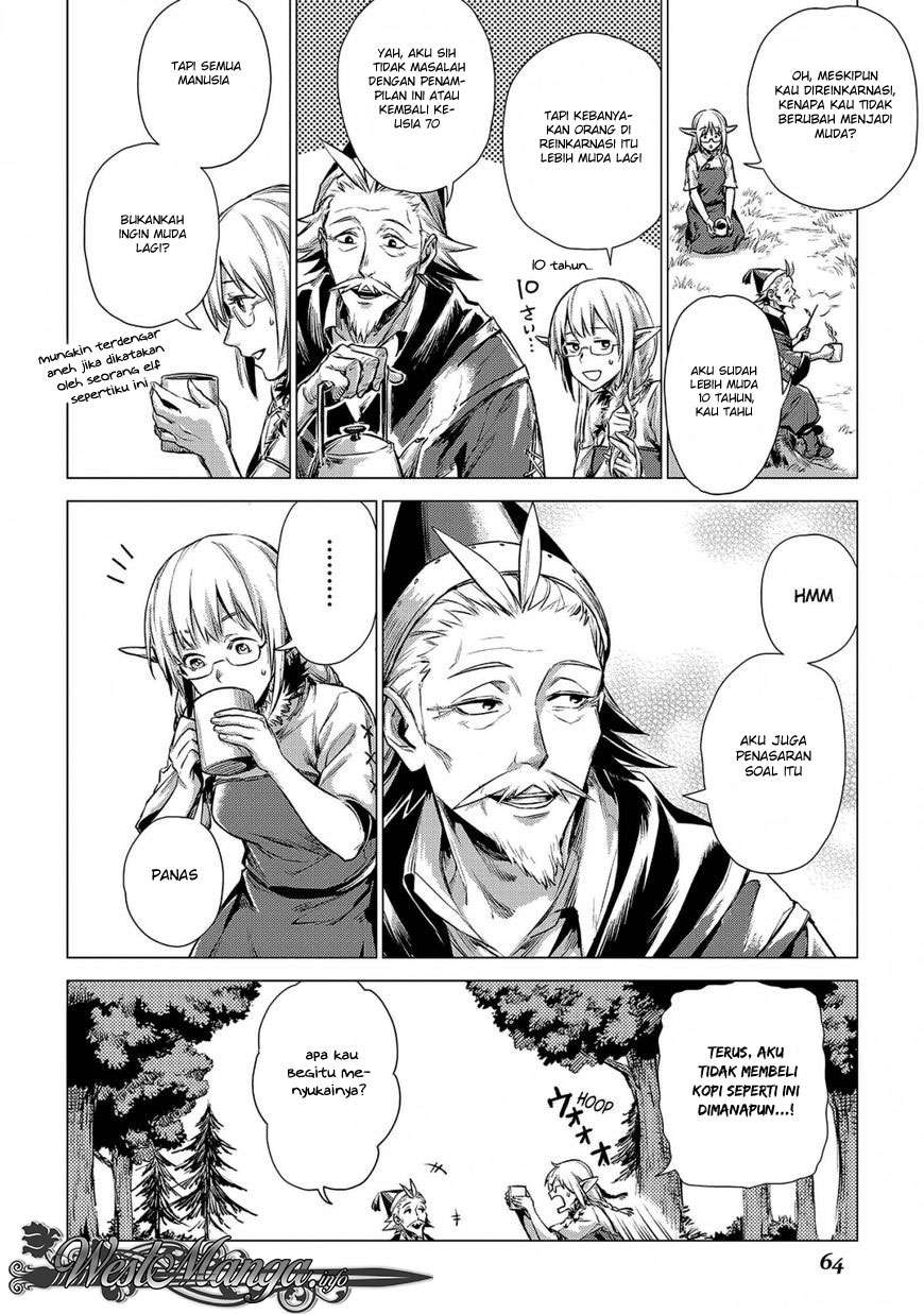 Jiisama ga Iku Bab 2 halaman 18