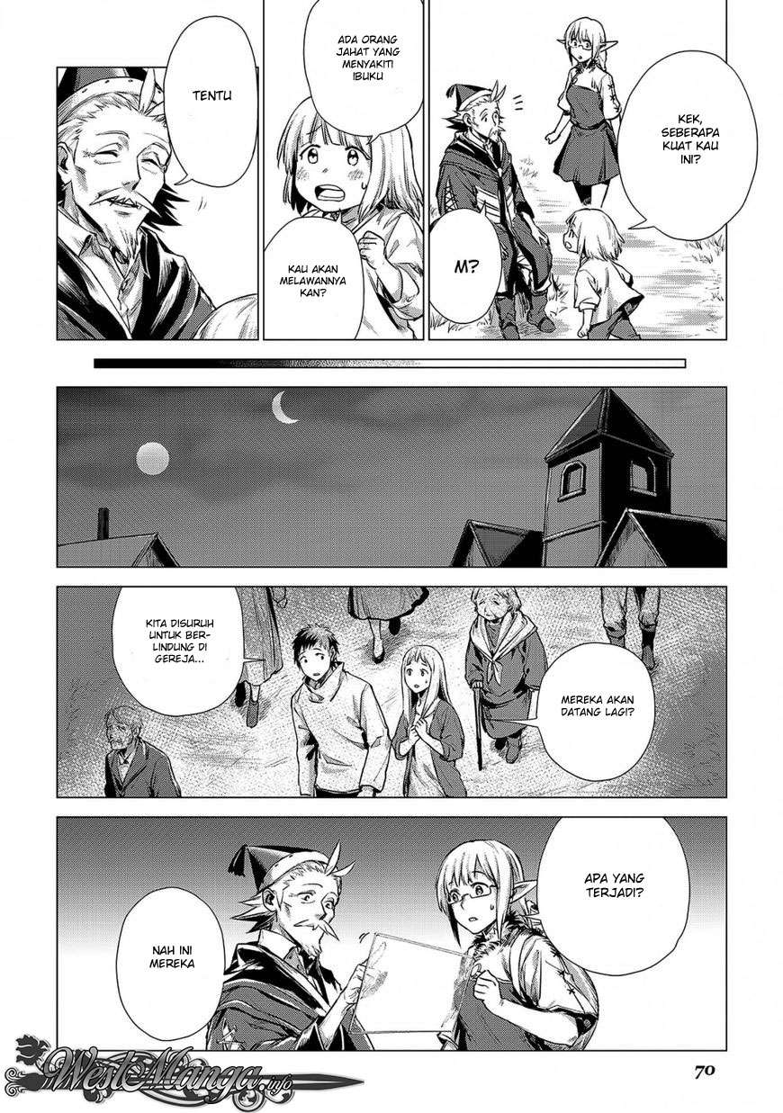 Jiisama ga Iku Bab 2 halaman 24
