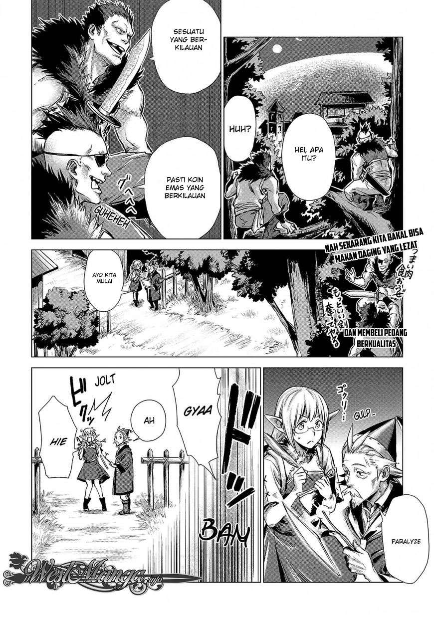 Jiisama ga Iku Bab 2 halaman 26