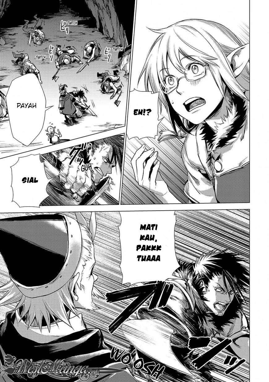Jiisama ga Iku Bab 2 halaman 31