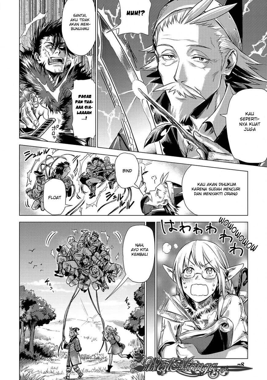 Jiisama ga Iku Bab 2 halaman 32