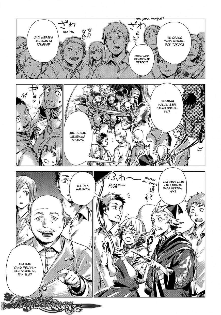 Jiisama ga Iku Bab 2 halaman 33