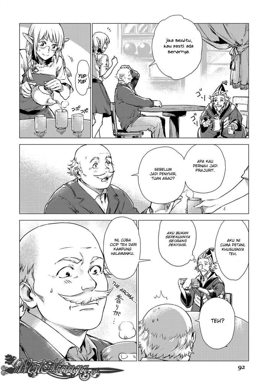 Jiisama ga Iku chapter 3 halaman 9