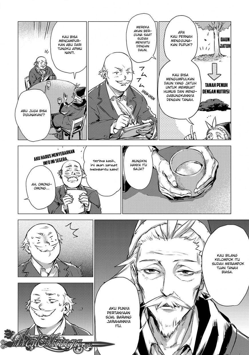 Jiisama ga Iku chapter 3 halaman 12