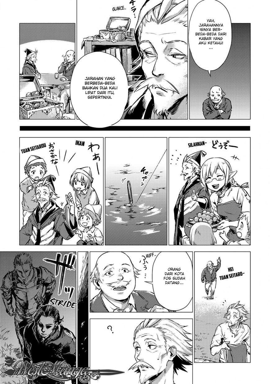 Jiisama ga Iku chapter 3 halaman 13