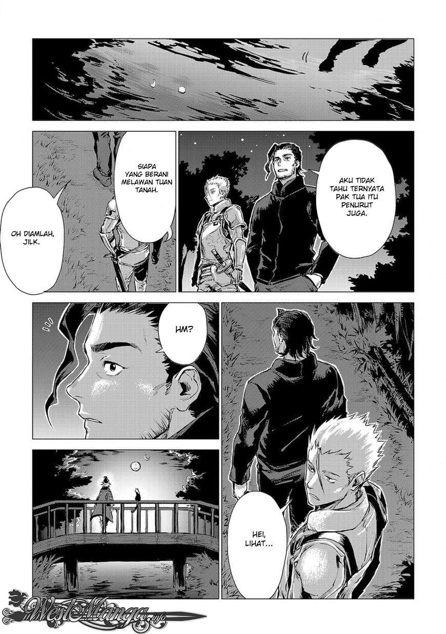Jiisama ga Iku chapter 3 halaman 17