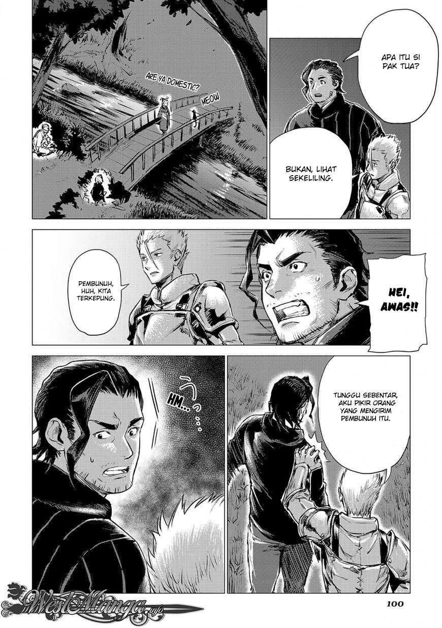 Jiisama ga Iku chapter 3 halaman 18