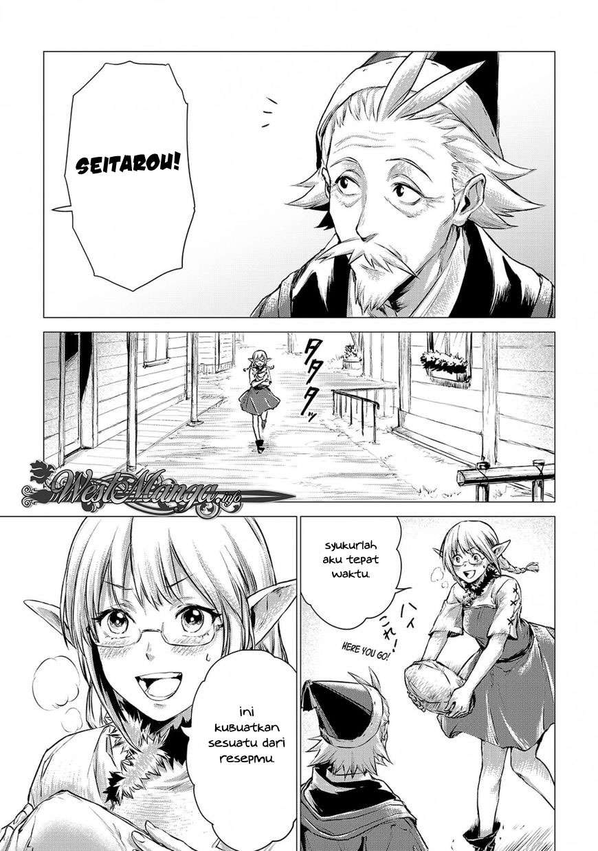 Jiisama ga Iku chapter 3 halaman 25