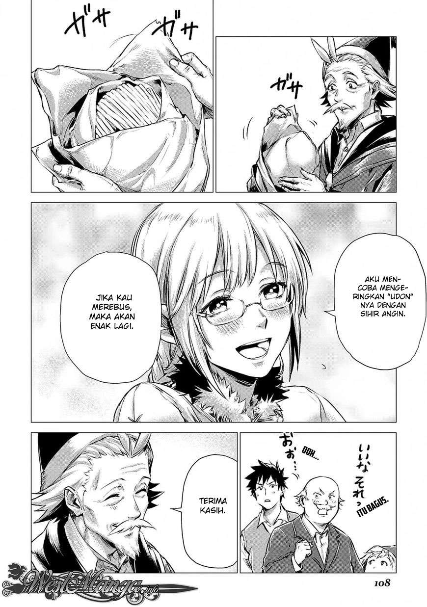 Jiisama ga Iku chapter 3 halaman 26