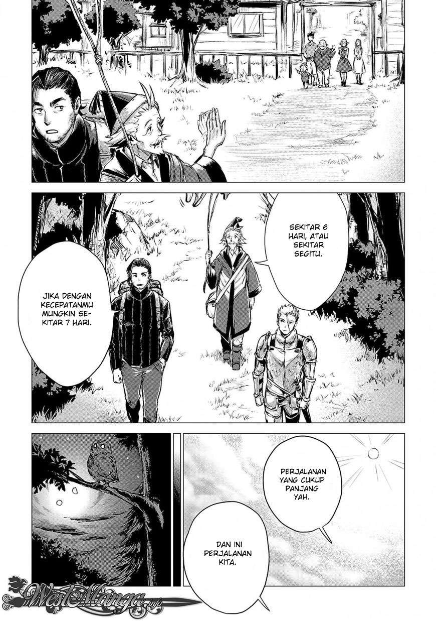 Jiisama ga Iku chapter 3 halaman 27