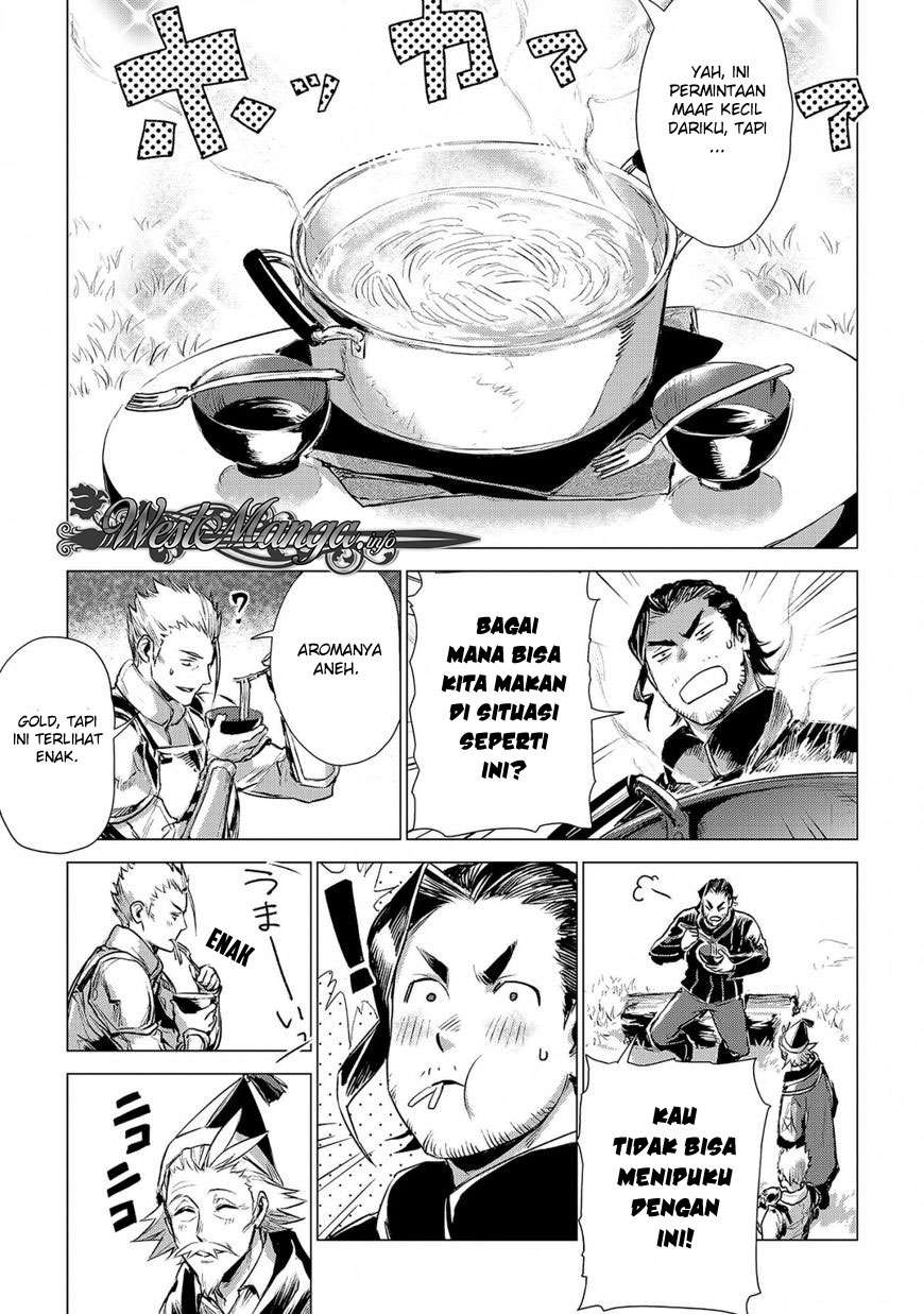 Jiisama ga Iku chapter 3 halaman 33