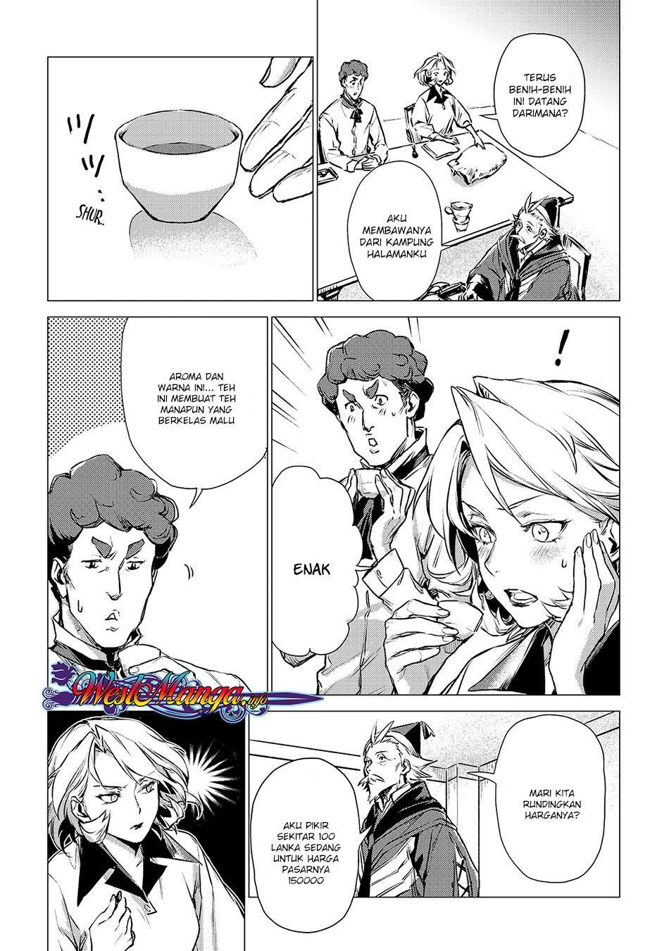 Jiisama ga Iku chapter 4 halaman 7
