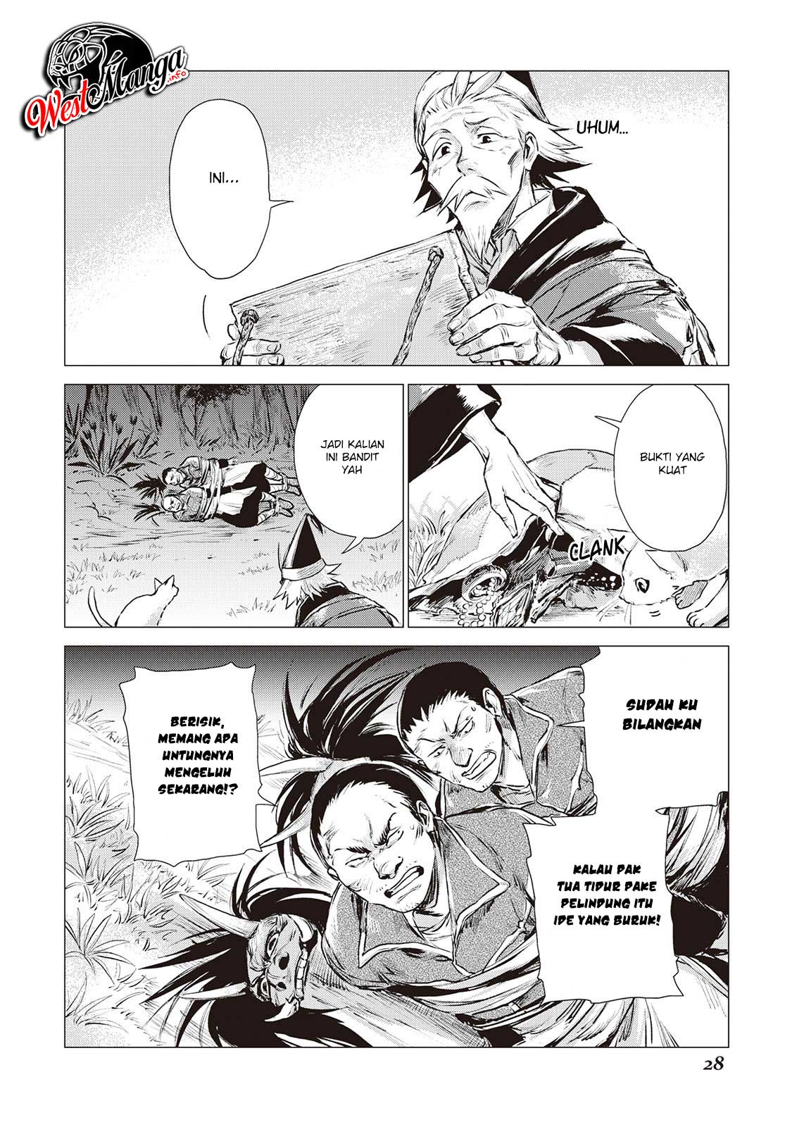 Jiisama ga Iku chapter 5.2 halaman 8
