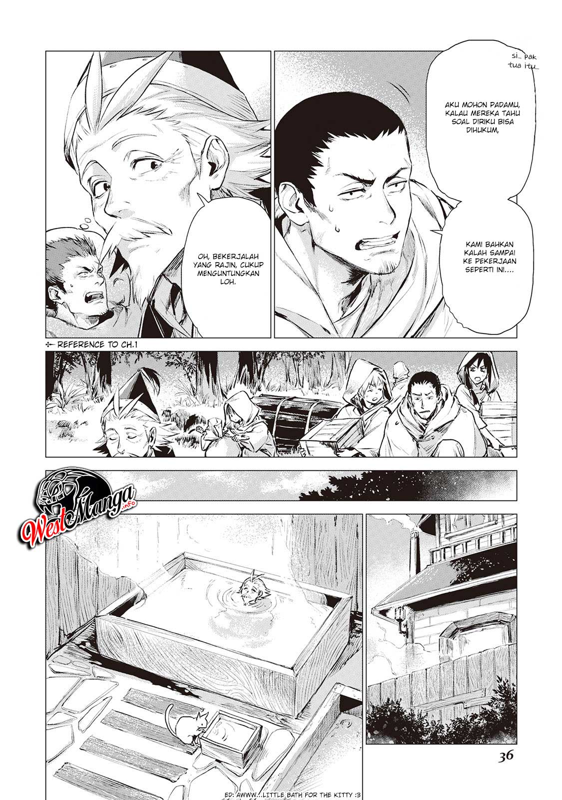 Jiisama ga Iku chapter 5.2 halaman 17