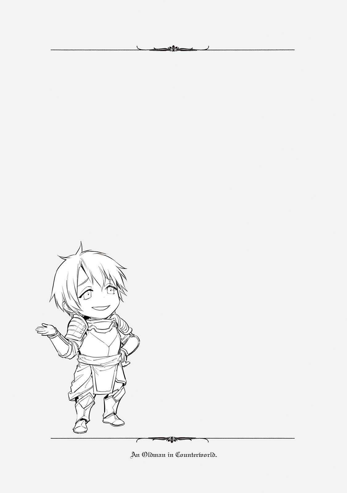 Jiisama ga Iku chapter 5.2 halaman 28