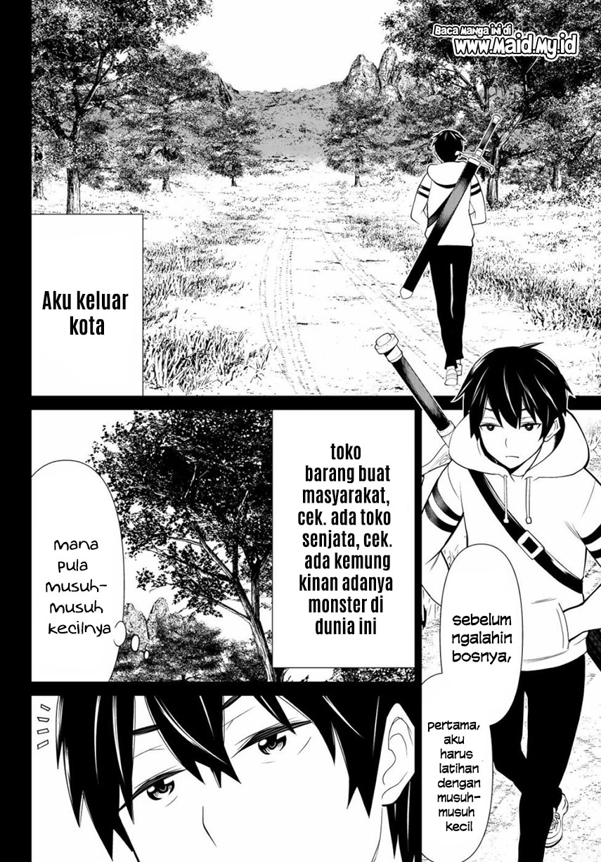 Jikan Teishi Yuusha Bab 01 halaman 24