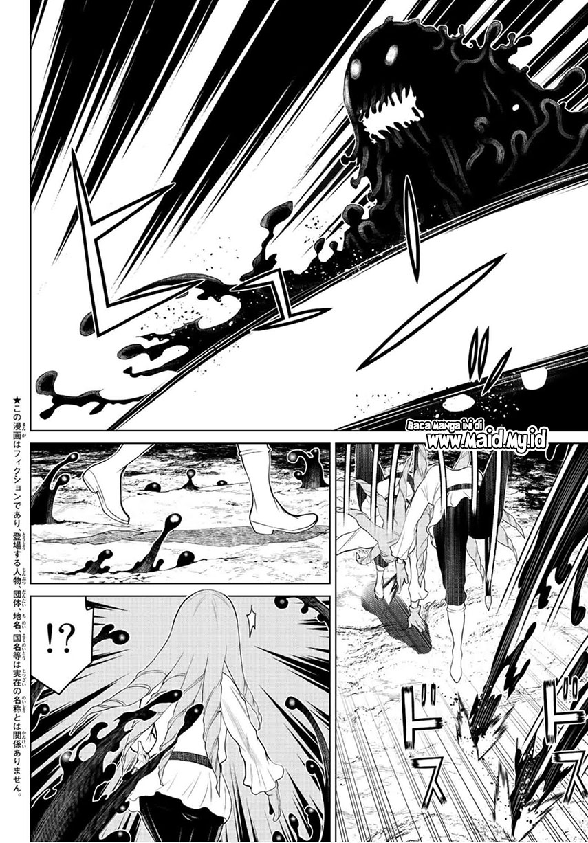 Jikan Teishi Yuusha chapter 07 halaman 5