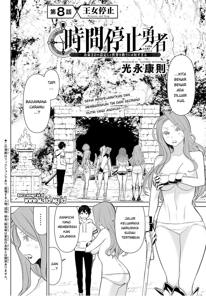 Jikan Teishi Yuusha Bab 08 halaman 5
